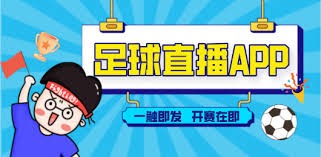西甲巅峰对决巴萨与皇马精彩回顾